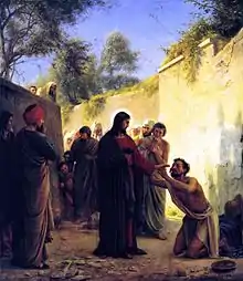 Healing of the Blind Man by Jesus Christ