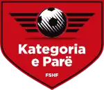 Logo of Kategoria e Parë