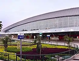 Vadodara Airport