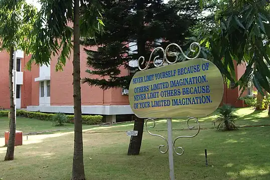 Interior of the campus