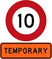 Temporary 10 km/h speed limit