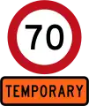Temporary 70 km/h speed limit