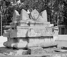 Raghuttama Tirtha Brindavana