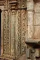 Ornate doorjamb in Kalleshvara temple at Bagali