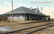 Canadian Pacific station, Portage la Prairie