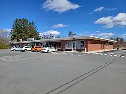 Raffia Shopping Center