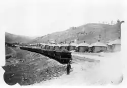 Row of houses in Berwind