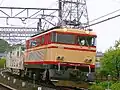 Seibu Railway E33・34 Electric locomotive and Hoki 81 freight car