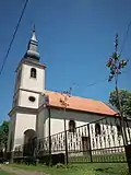 Serbian Orthodox Church