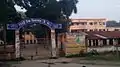 Tehatta High School Gate