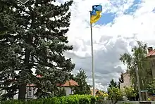 Embassy of Ukraine in Zagreb