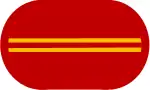 2nd Battalion, 32nd Field Artillery Regiment