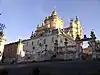 The St. George's Cathedral in Lviv, Ukraine.