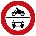 252: No Entry for Motorbike  or Cars