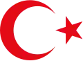 Emblem of Turkey