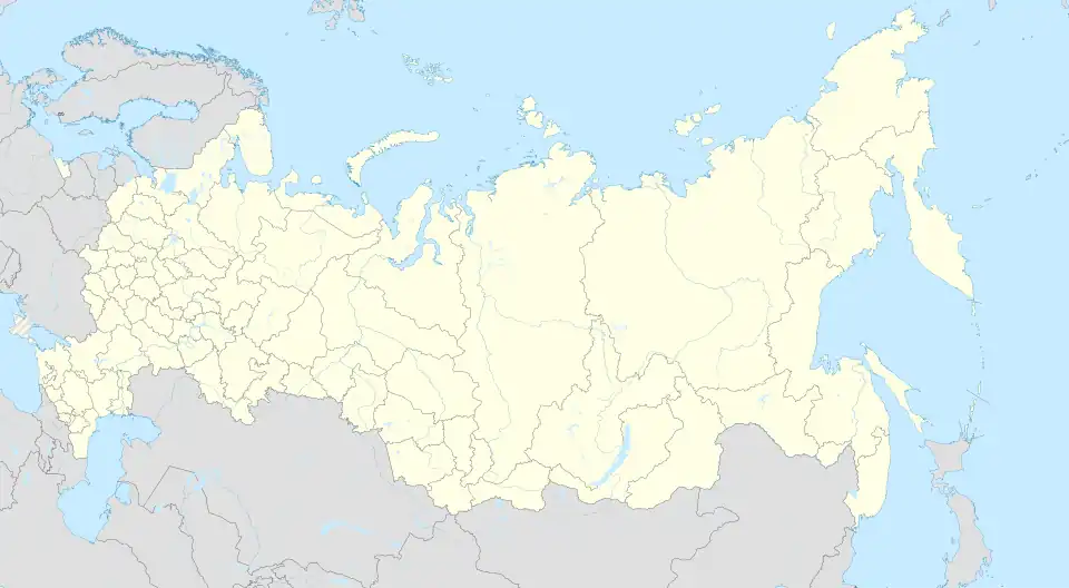 Petroleum industry in Russia is located in Russia