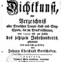 image of a typical title page from the 15th century